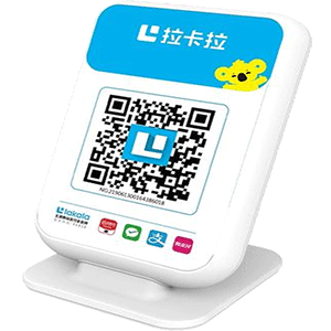 瑞昌拉卡拉收款云音箱